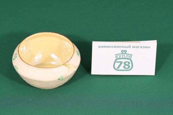 Сахарница круглая фарфор Shamrock Belleek Ирландия / 1714 — изображение 2