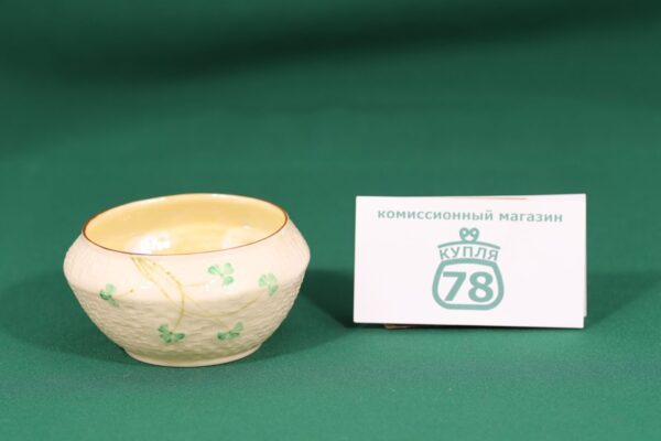 Сахарница круглая фарфор Shamrock Belleek Ирландия / 1714 — изображение 3
