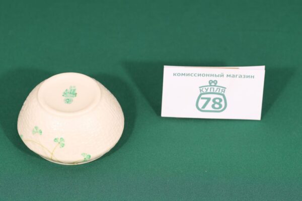 Сахарница круглая фарфор Shamrock Belleek Ирландия / 1714 — изображение 4