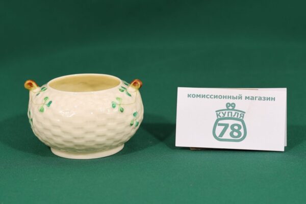 Сахарница с ручками фарфор Shamrock Belleek Ирландия / 1715