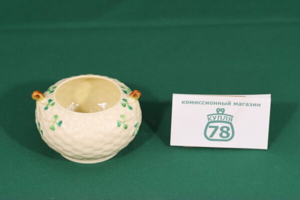 Сахарница с ручками фарфор Shamrock Belleek Ирландия / 1715 — изображение 2