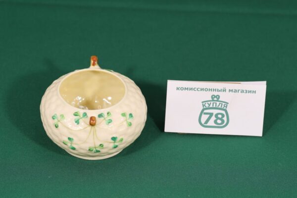 Сахарница с ручками фарфор Shamrock Belleek Ирландия / 1715 — изображение 3