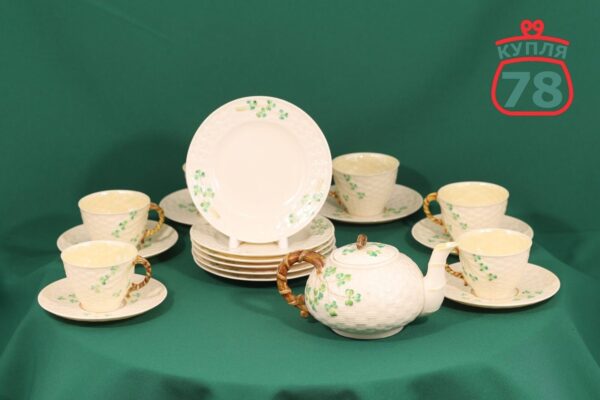 Сервиз антикварный Shamrock Belleek Ирландия — изображение 2