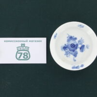 Тарелочка розетка фарфор  ROYAL COPENHAGEN цветы