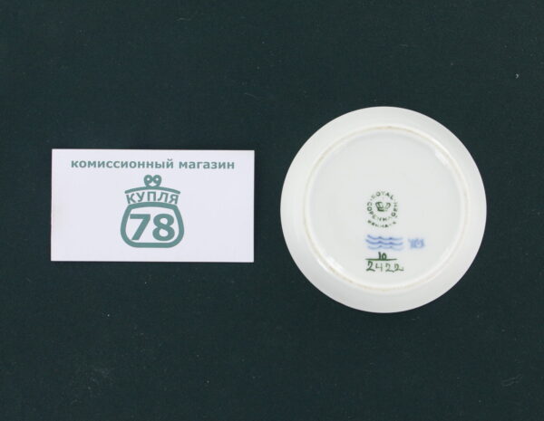 Тарелочка розетка фарфор  ROYAL COPENHAGEN цветы — изображение 3