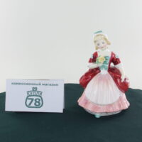 Статуэтка Royal Doulton Valerie / 1859