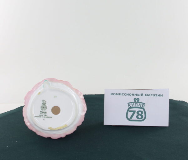 Статуэтка Royal Doulton Valerie / 1859 — изображение 3