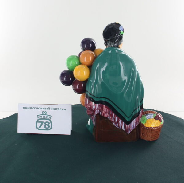 Статуэтка Royal Doulton Продавщица воздушных шаров — изображение 2