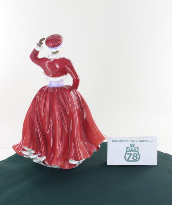 Статуэтка Royal Doulton Helena — изображение 2