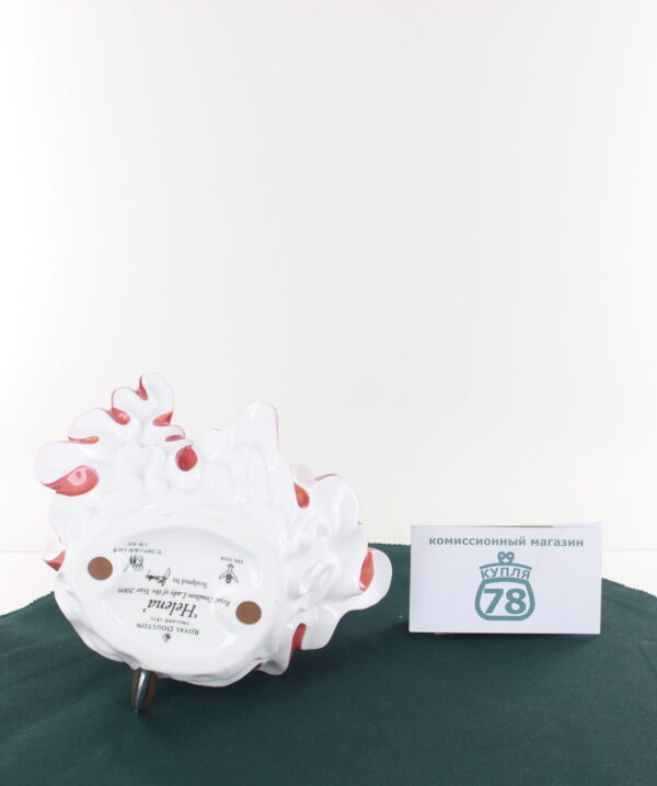 Статуэтка Royal Doulton Helena — изображение 3