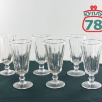Лафитник стекло СССР 50-60е годы / 1921