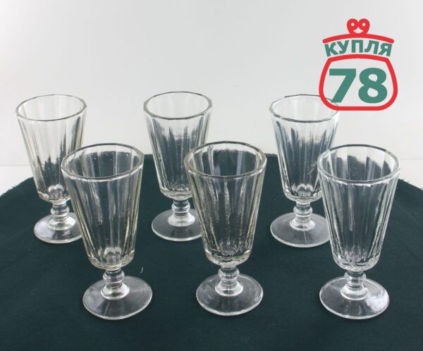 Лафитник стекло СССР 50-60е годы / 1921 — изображение 3