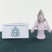 Кукла половинка Half doll Германия игольница /1962