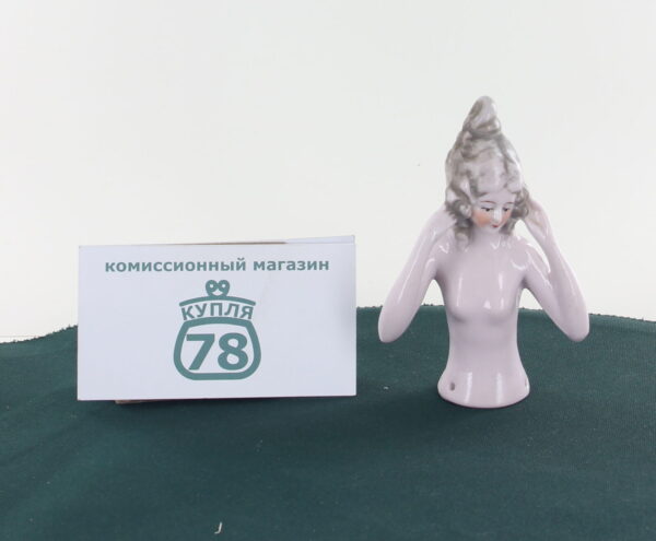 Кукла половинка Half doll Германия игольница /1962