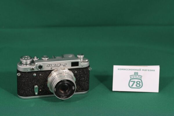 Фотоаппарат ФЭД-2