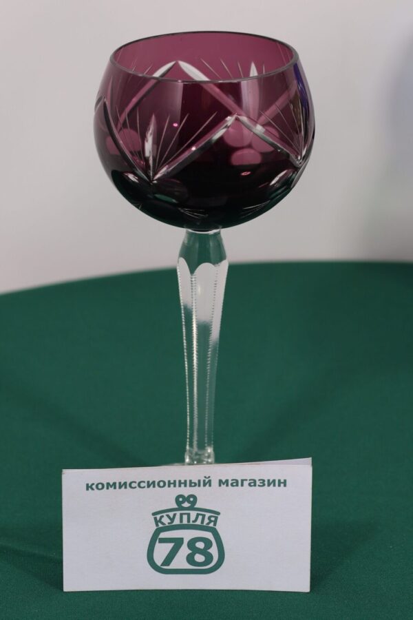 Бокал цветной хрусталь ГДР Naсhtmаnn — изображение 4