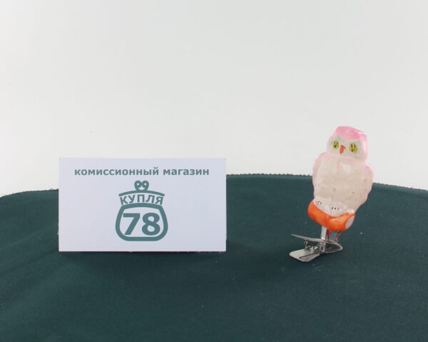 Елочные игрушки СССР Сова розовая на прищепке