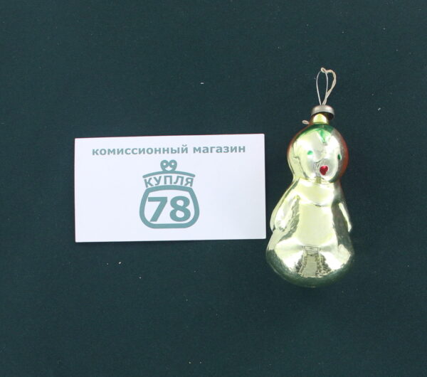 Елочня игрушка СССР