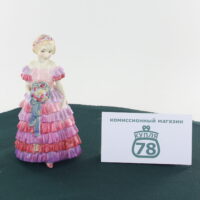 Статуэтка старинная Royal Doulton Little Bridesmaid