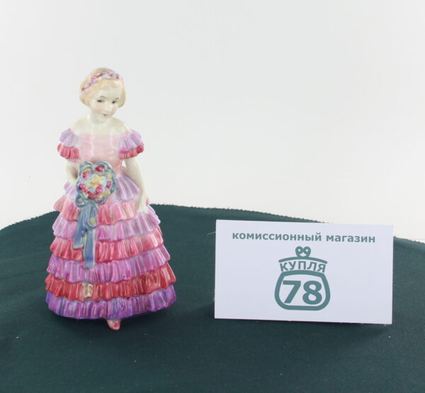 Статуэтка старинная Royal Doulton Little Bridesmaid