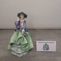Статуэтка Royal Doulton На вершине холма / 2187