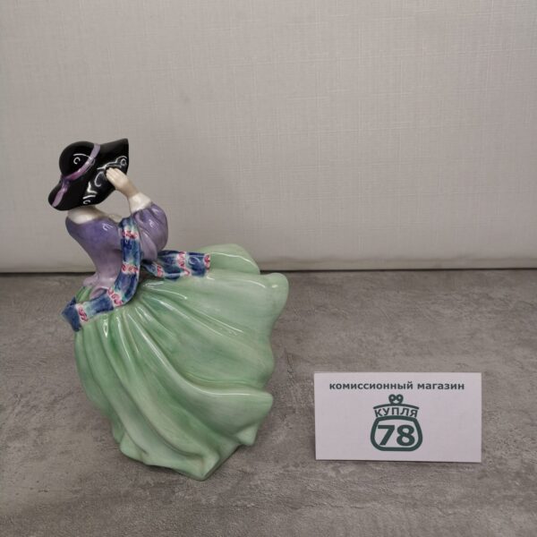 Статуэтка Royal Doulton На вершине холма / 2187 — изображение 2