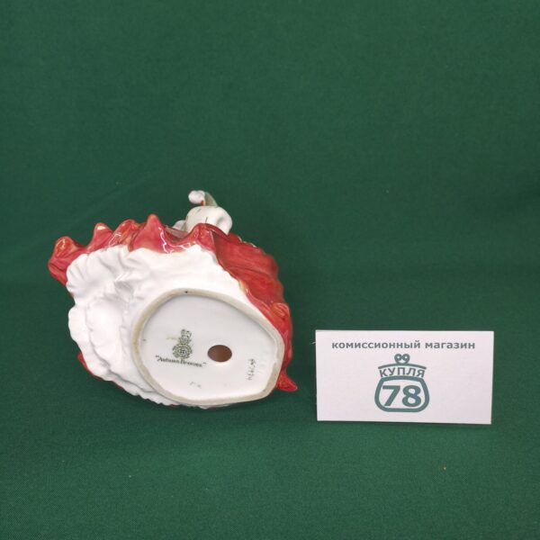 Статуэтка Royal Doulton Autumn Breezes / 2197 — изображение 3
