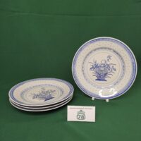 Тарелка рисовый фарфор 25 см