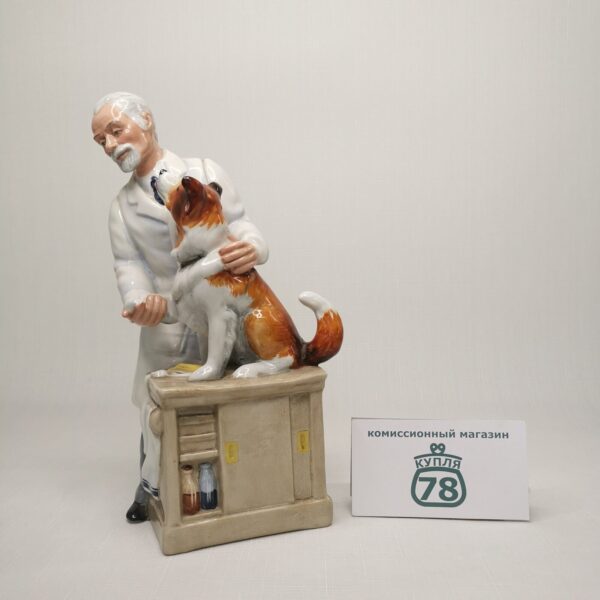Статуэтка Royal Doulton Thanks Doc / 2224