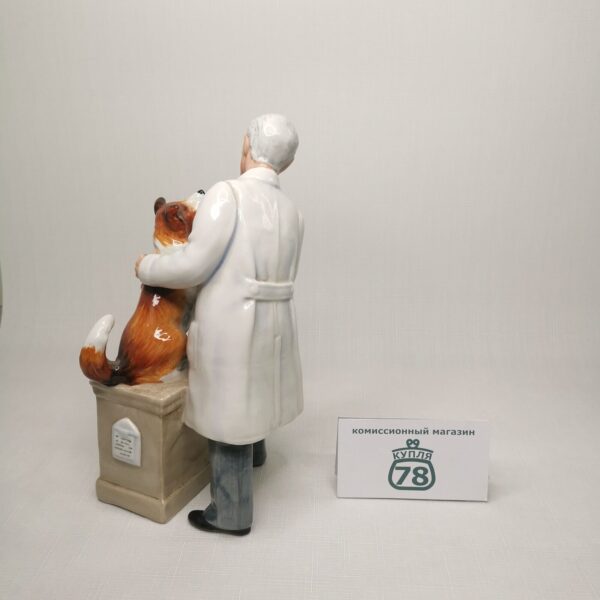 Статуэтка Royal Doulton Thanks Doc / 2224 — изображение 2