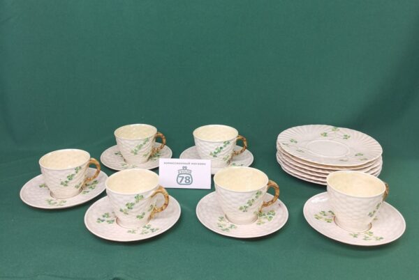 Чайное трио старинное серия Shamrock Belleek Ирландия