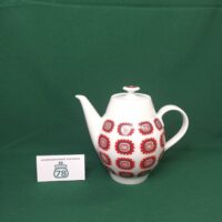 Чайник Kahla Орнамент винтаж