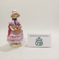 Статуэтка старинная Royal Doulton Greta