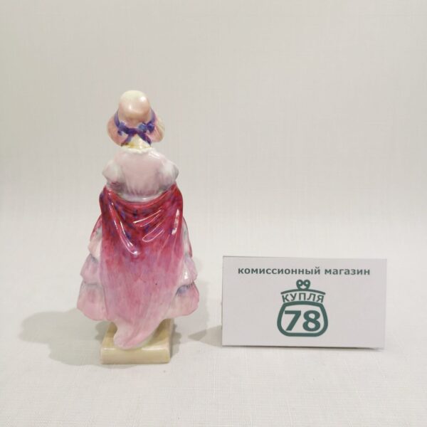 Статуэтка старинная Royal Doulton Greta — изображение 2