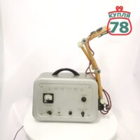 Аппарат УВЧ - 62 СССР