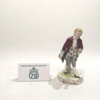 Статуэтка Германия Кавалер в лиловом / 2296