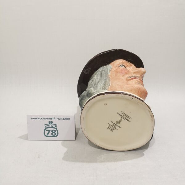 Кружка Тоби Royal Doulton "Довольный рыболов" — изображение 3
