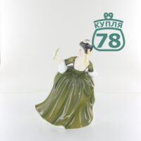 Статуэтка фарфор Simone Royal Doulton