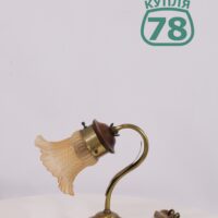 Лампа настольная винтажная латунь Италия