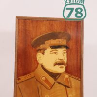 Портрет Сталина шпон дерево