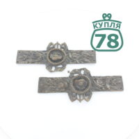 Накладки старинная бронза на мебель прямоугольные