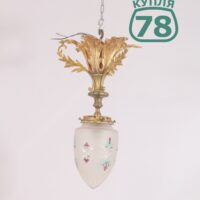 Светильник старинный плафон роспись латунь