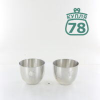 Стаканы боллы винтаж метал серебрение Gefferton Cup 2 шт