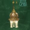 Люстра марокканская старинная со стеклянными колбами бронза — изображение 3