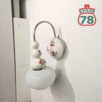 Бра СССР керамика с белым плафоном / 2391