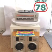 Проигрыватель стереосистема Кантата 205 с колонками