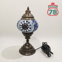 Ночник лампа турецкая мозаичная