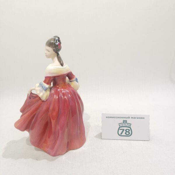 Статуэтка Royal Doulton Южная красавицаl / 2466 — изображение 2