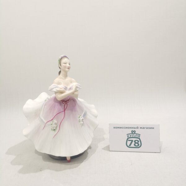 Статуэтка Royal Doulton Балерина / 2467