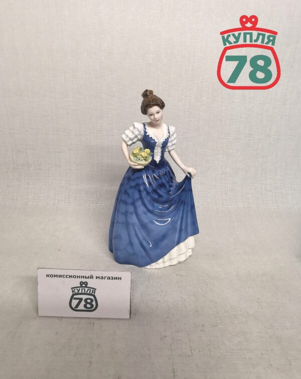 Статуэтка Royal Doulton Helen